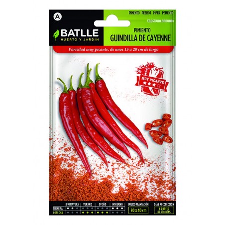 S-PEPPER CAYENNE CHILLI