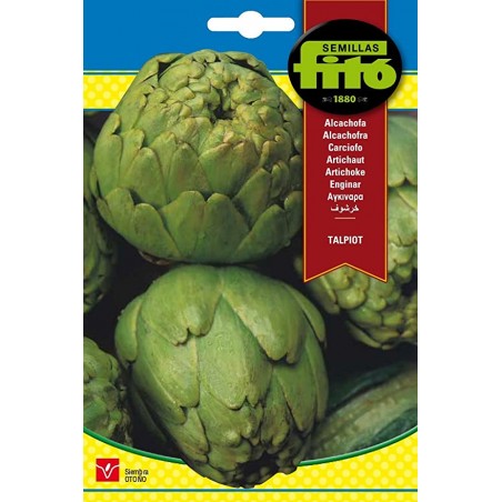 S-ARTICHOKE