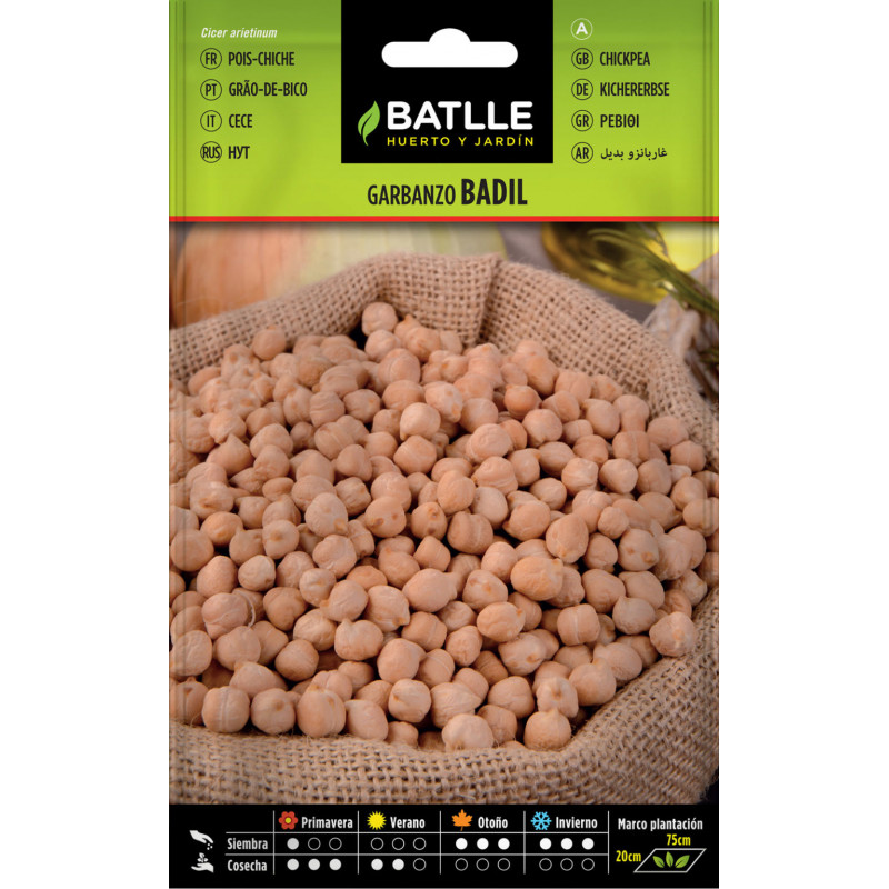 GARBANZO BADIL R1 (SEMILLAS) GARBANZO BADIL R1 (SEMILLAS)